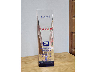 2023年榮獲華城電機最佳貢獻獎