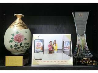 2025年榮獲統一發票及電子發票績優營業人